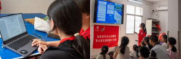 ��ѧʵ�� ��ά�ɳ���˶��