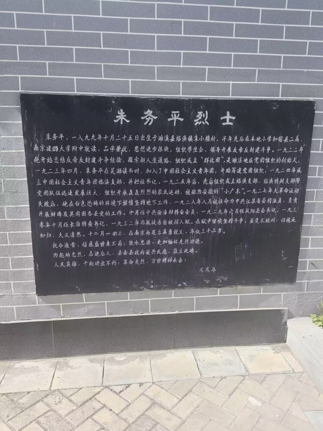 ��������ս�۾����ɫ�������ʵ��