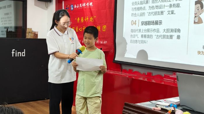 �ر߽������롪������˼ԴѧԺ�����ټƻ������ʵ���ſ�չ�����š����ƻ��������йܰ������ͯ�����