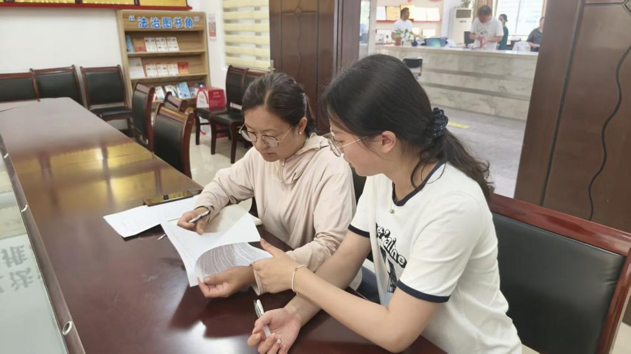 �Ų��������������̡��⣬����ũ̼�С�ʵ���Ŷ�̽Ѱ«�����йܷ���ĵ�̼����