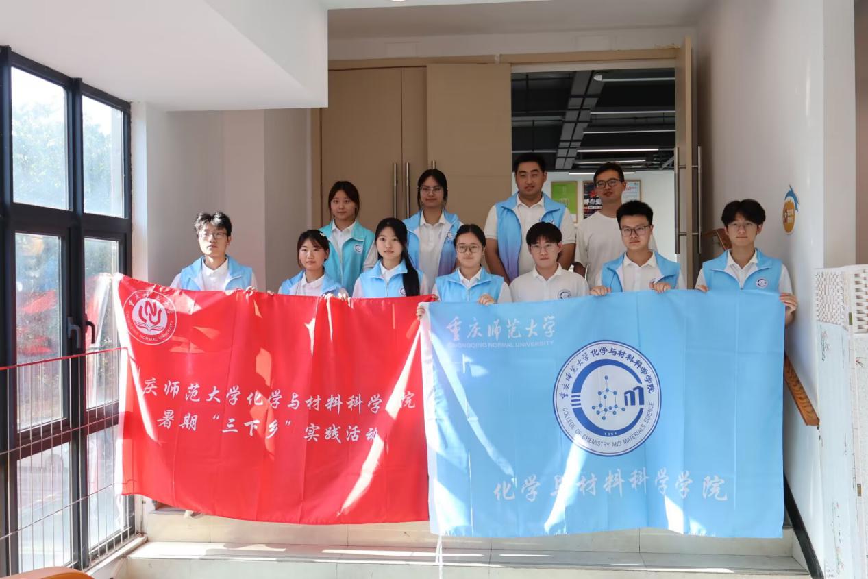 ��ͳ�Ļ���ͯ�� н���ഫ������ ��������ʦ����ѧ��ѧ����Ͽ�ѧѧԺ���ɽ��չ��ͳ�Ļ������
