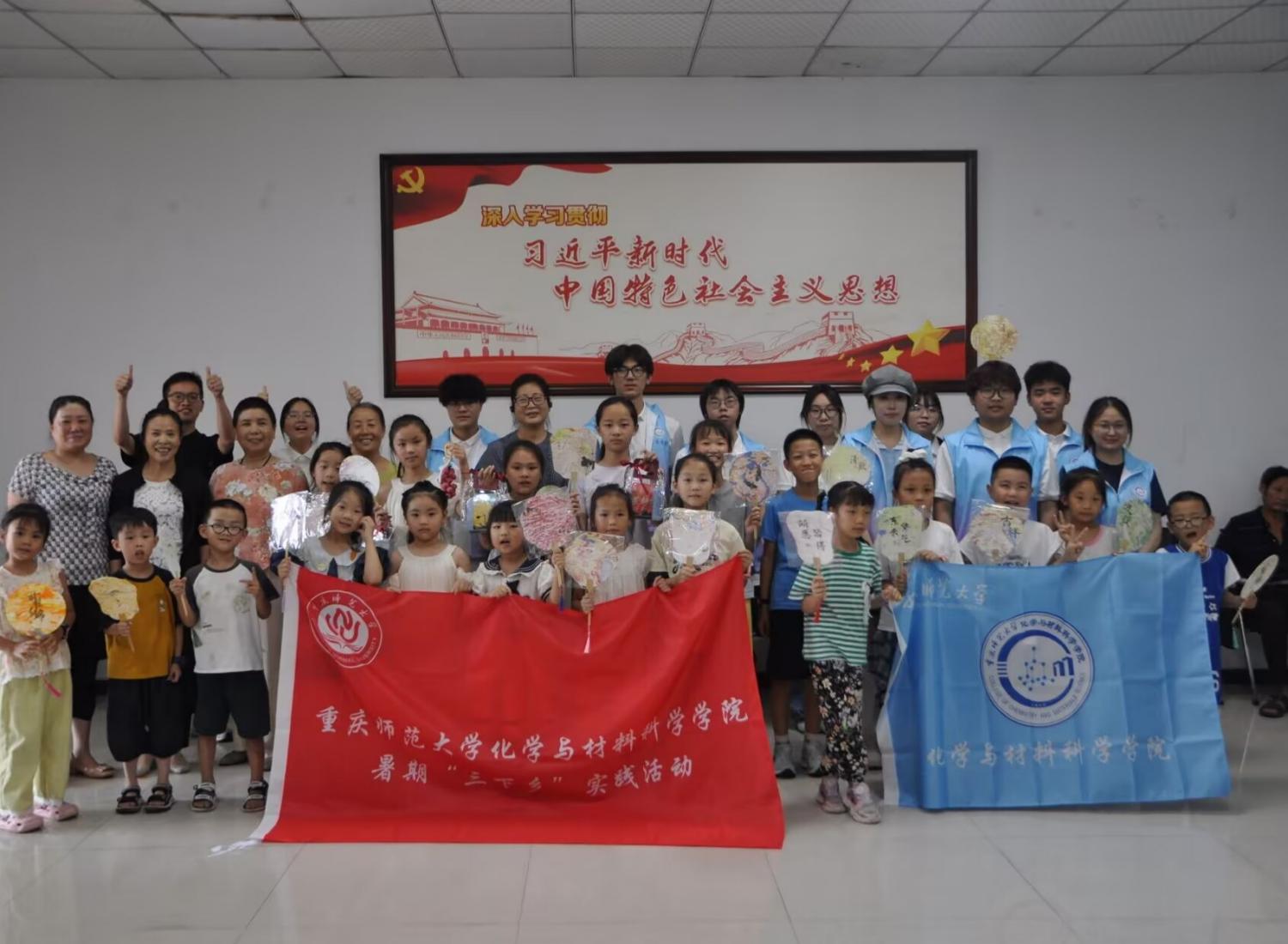 ��ˮΪī����ţ��ഺͦ�������� ��������ʦ����ѧ��ѧ����Ͽ�ѧѧԺ���ɽ��չ�������������ʵ���