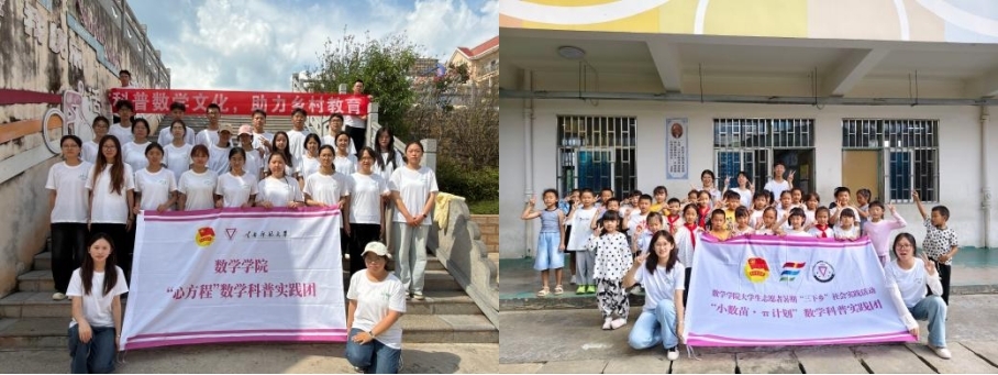 ��ȫ������ɳ����շ����Ļ�ͯ�� �������������Ρ�Ӧ����ά���̣�����������갲ȫ����ǽ