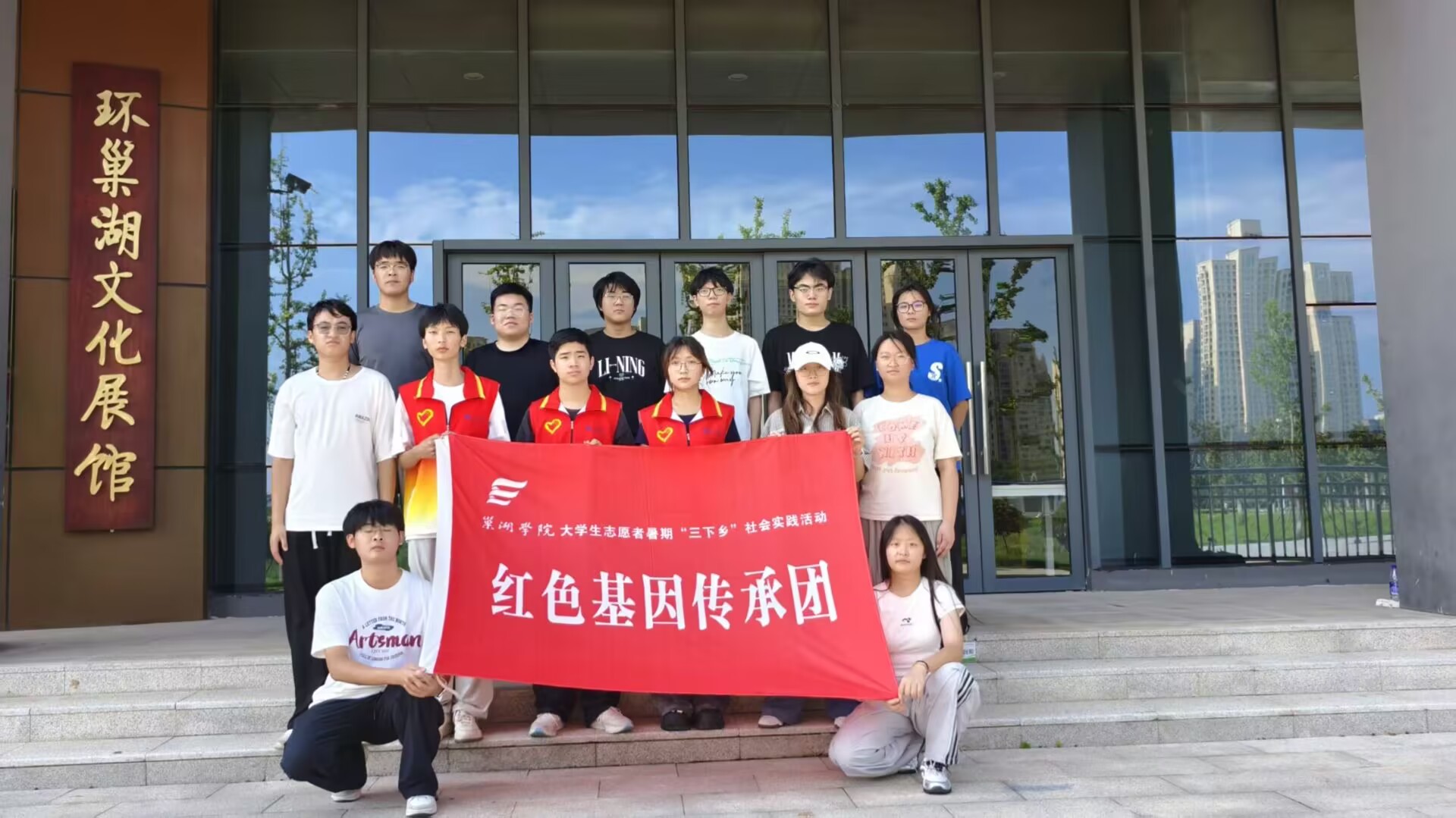 ����ѧԺ��е����ѧԺ�������캽������ ����Ѱ�������ꡱʵ�����߽��������Ļ�չ�ݿ�չ��ɫ��ѧ