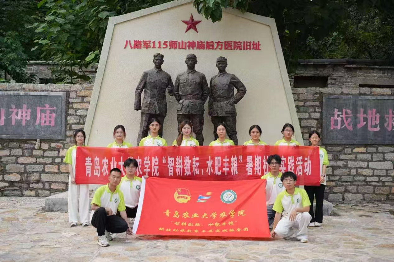 �ൺũ��ũѧԺʵ���ſ�չ��ɫ���� ��ѧ�