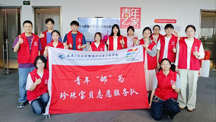 ���䡱����飬���������С��������ꡰ�ʡ�Ϊ�����鱦��־Ը���������ʵ����ʵ