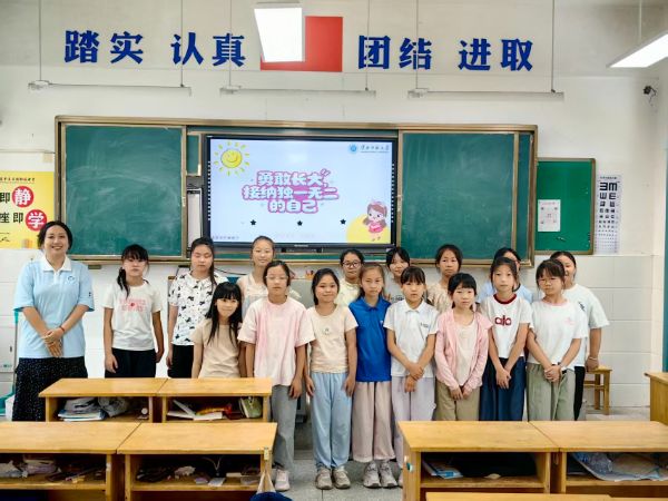 �������ǻ������磺�ð���֪ʶ�ػ�����ͯ�ɳ�