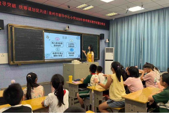 ���ڡ������硱|֧�̴�н������������