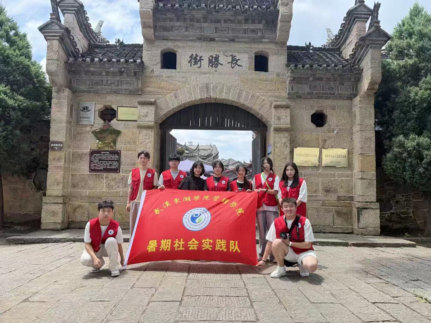 �人����ѧԺ�������ʵ���Ӹ���ʤ�ֿ�չ���Ź��յ��л