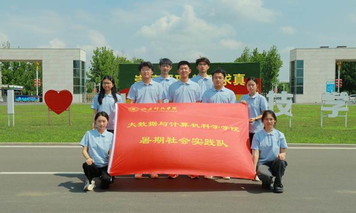 �������캽���紴δ������ç��ʵ���չ٣�Я�������Ϊ���÷�չ����