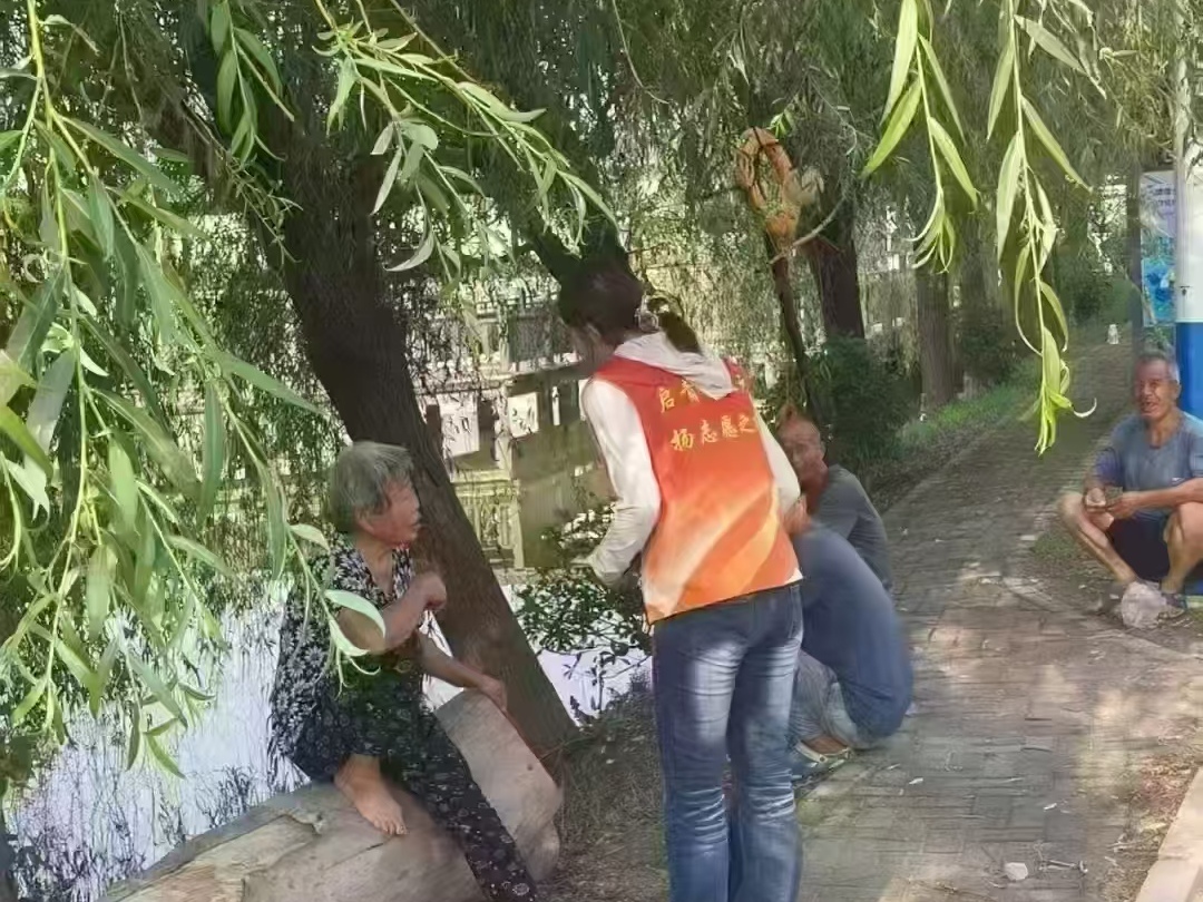 ���������ʵ�£���������ů����