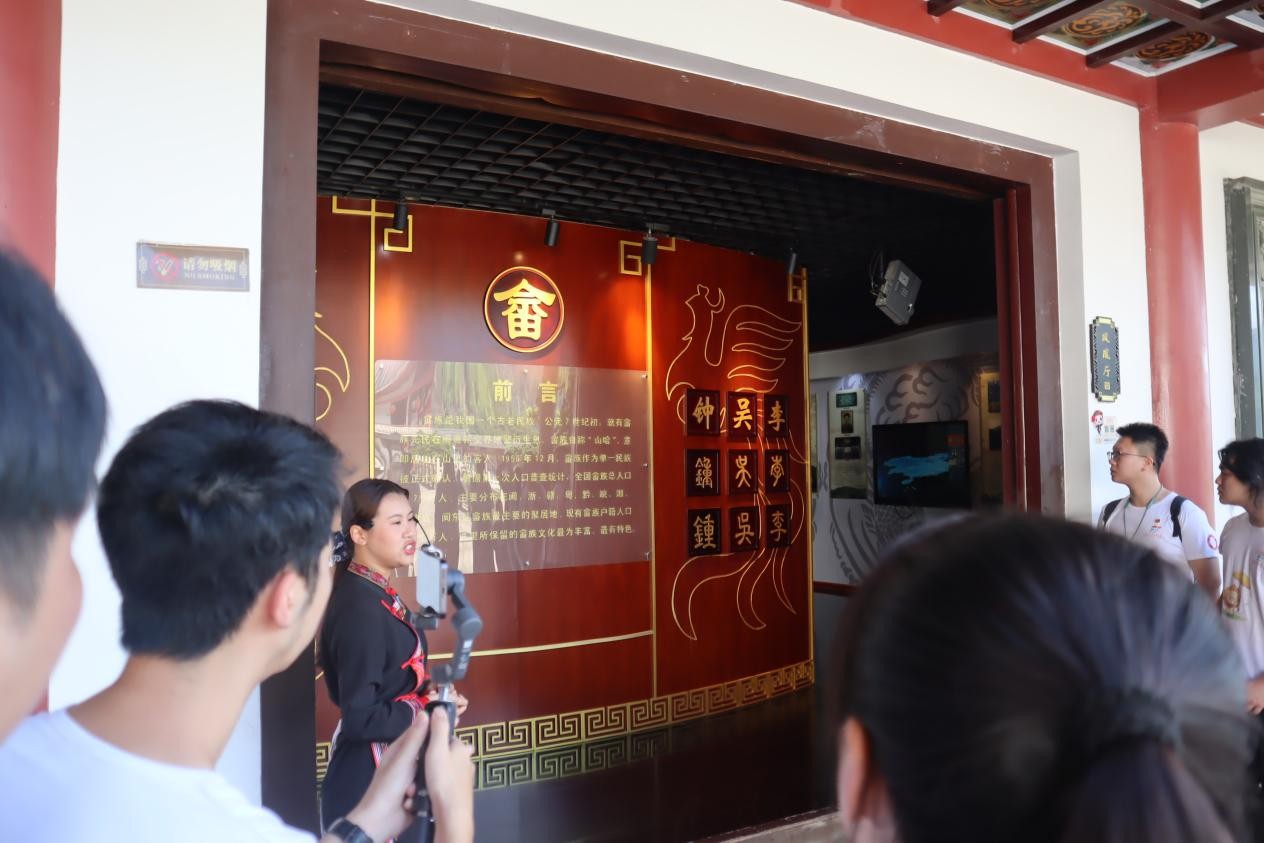 微信图片_202607152057291