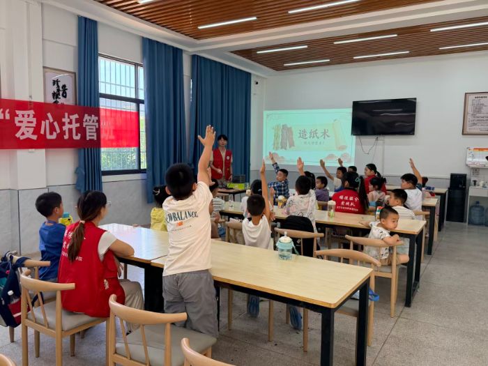 �人����ѧԺ����ѧԺ������΢ʵ�����Թŷ���ֽ̽���ţ���Э��������ɳ�