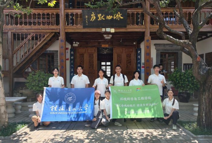 �����˼ҹ��黳����̬ʵ�ɣ���ѧ�Ӷ�����������