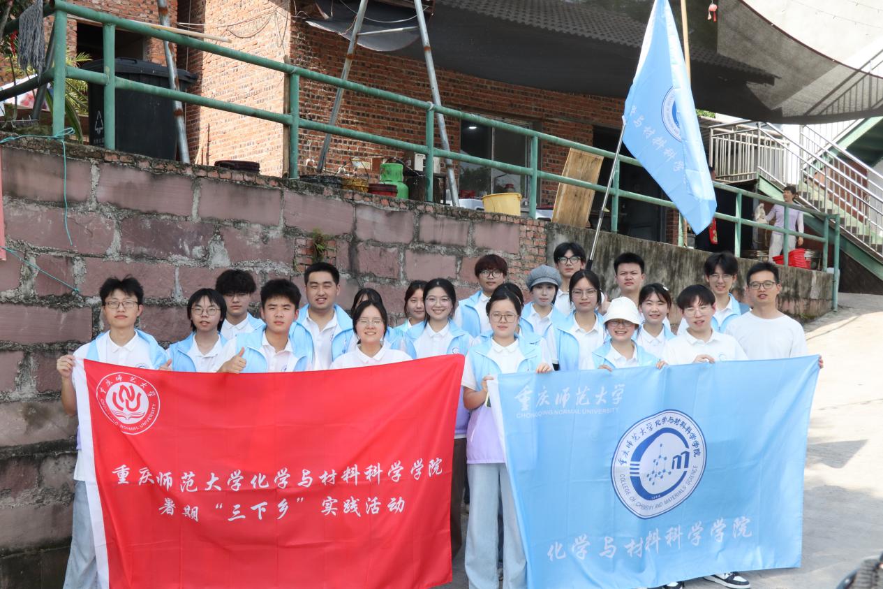 ��������ũ�飬�ഺʵ����ũ�� ������ѧ����Ͽ�ѧѧԺ�����ǿ�����ڻ�н��ʵ���ż�