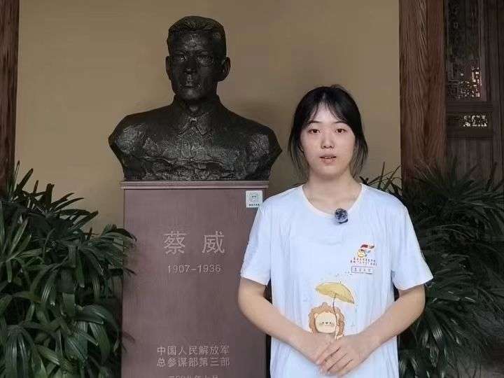 7.14 1
