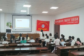 ���ڼ�֮�磬��ʱ�����ˡ���������΢ʵ���ӿ�չ�ڼ��Լ����