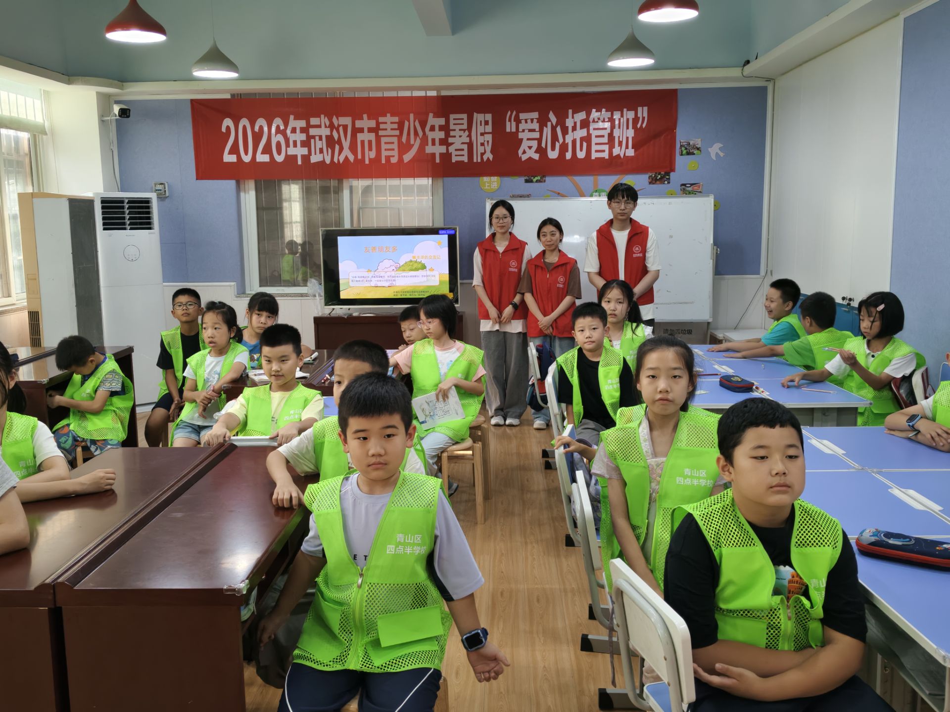 ʢ�ġ��䡱���ɳ� �ഺ���顱��ҫ��ɽ �������ꡰ�ʡ�Ϊ�����鱦��־Ը���������ʵ����ʵ