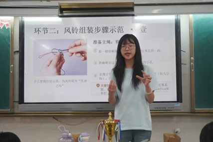 ��������� ʫǩ��������������һʦʵ�����߽�������ʵ����ѧ��չ��ɫ�ֹ���