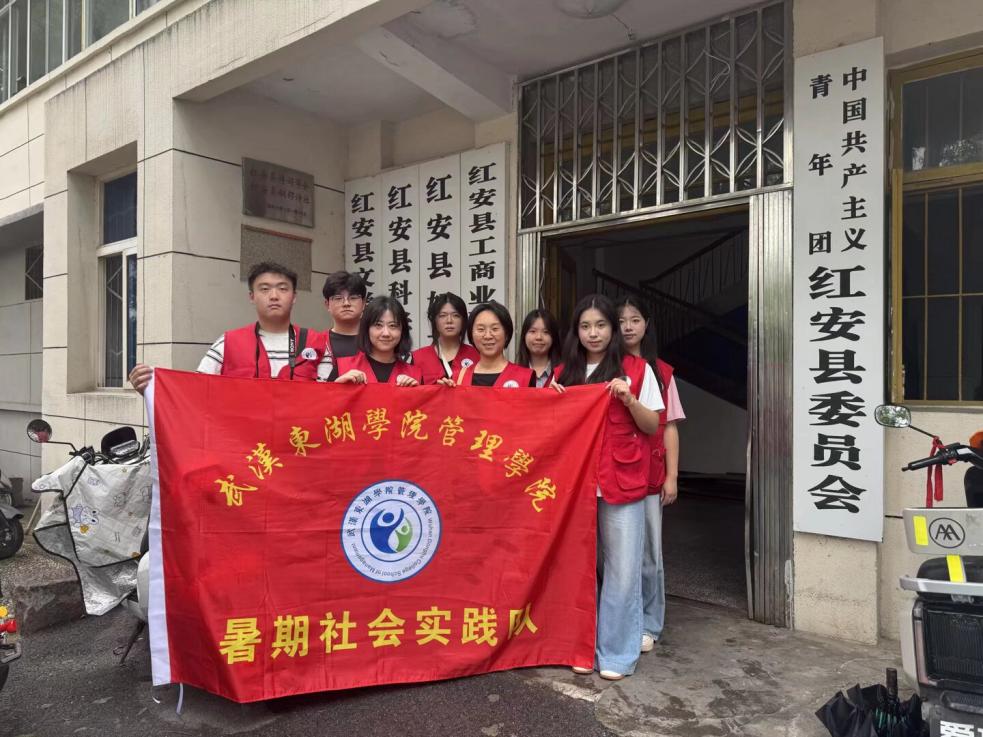 �人����ѧԺ����ѧԺ�������ʵ���Ӹ��찲����ί ��չ��̸����