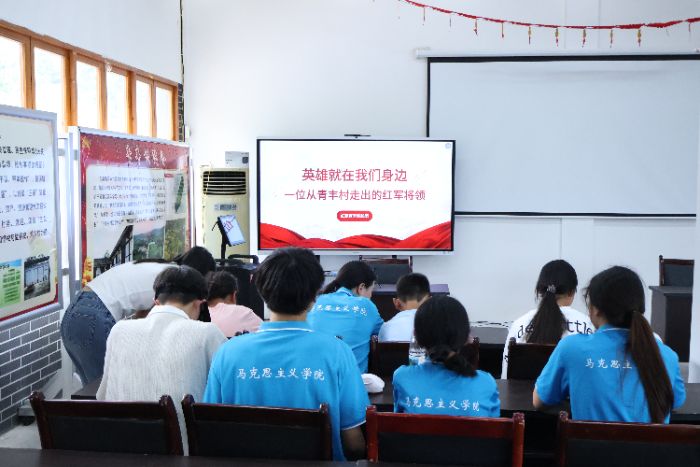 ��2026�����硿��ī���һ꣬н�����ഫ ��������ʦ��ѧԺ����˼����ѧԺ����´����ʵ���š���չ��������Ӣģ���á��
