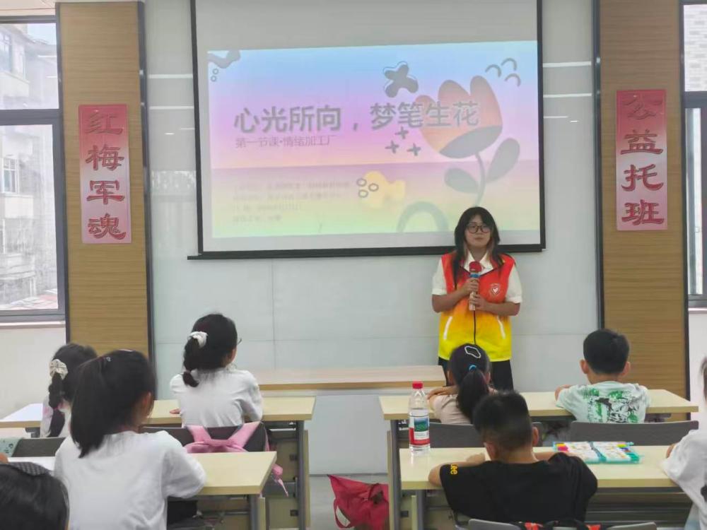 ������ͯ�ģ����ʻ����롪�����ϲ�ө�⡤���ͬ��־Ը����ӡ���չ������������
