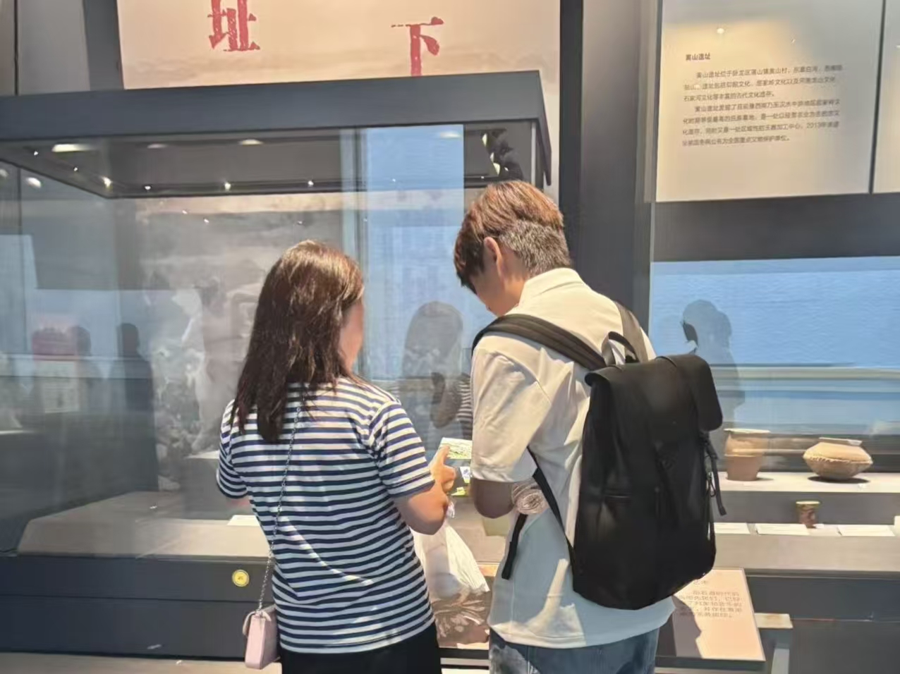 �Ϲ�ѧ�������磺���ഺ����˼�롱���ִ���ʵ����