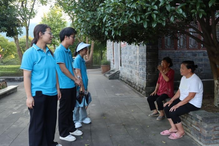 ��2026�����硿��ѧ������˼�룬�ഺ������������������ʦ��ѧԺ����˼����ѧԺ���ഺ�ǻ������š�����