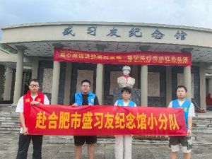 ̽�ø������� ���к�ɫѪ��