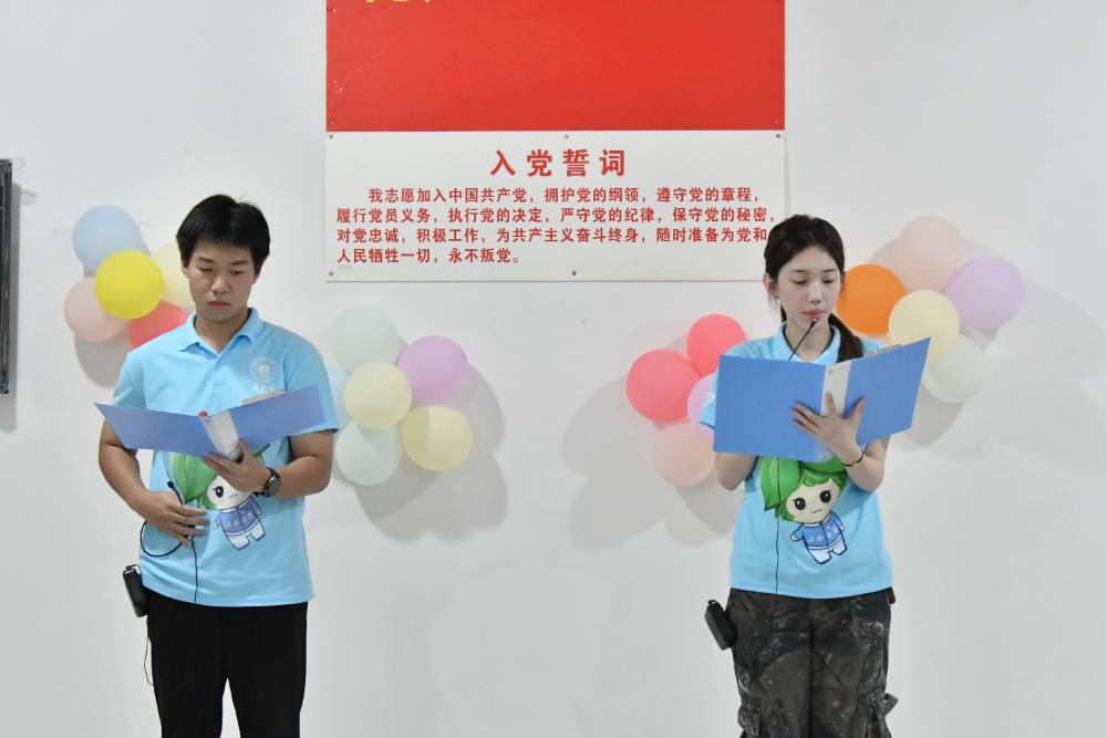 �������硿�ջ��˳�к��� �ഺ�������һꡪ�������ย��н��֪���žٰ����ʵ���ɹ�����