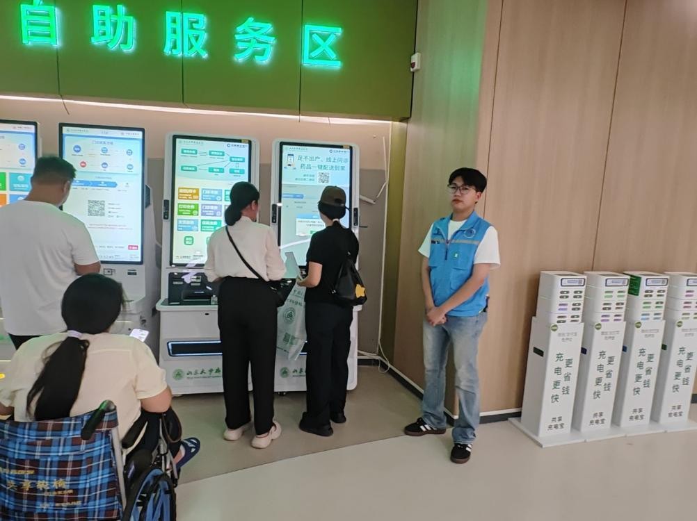 �����������д���ҽԺ־Ը�����¶�