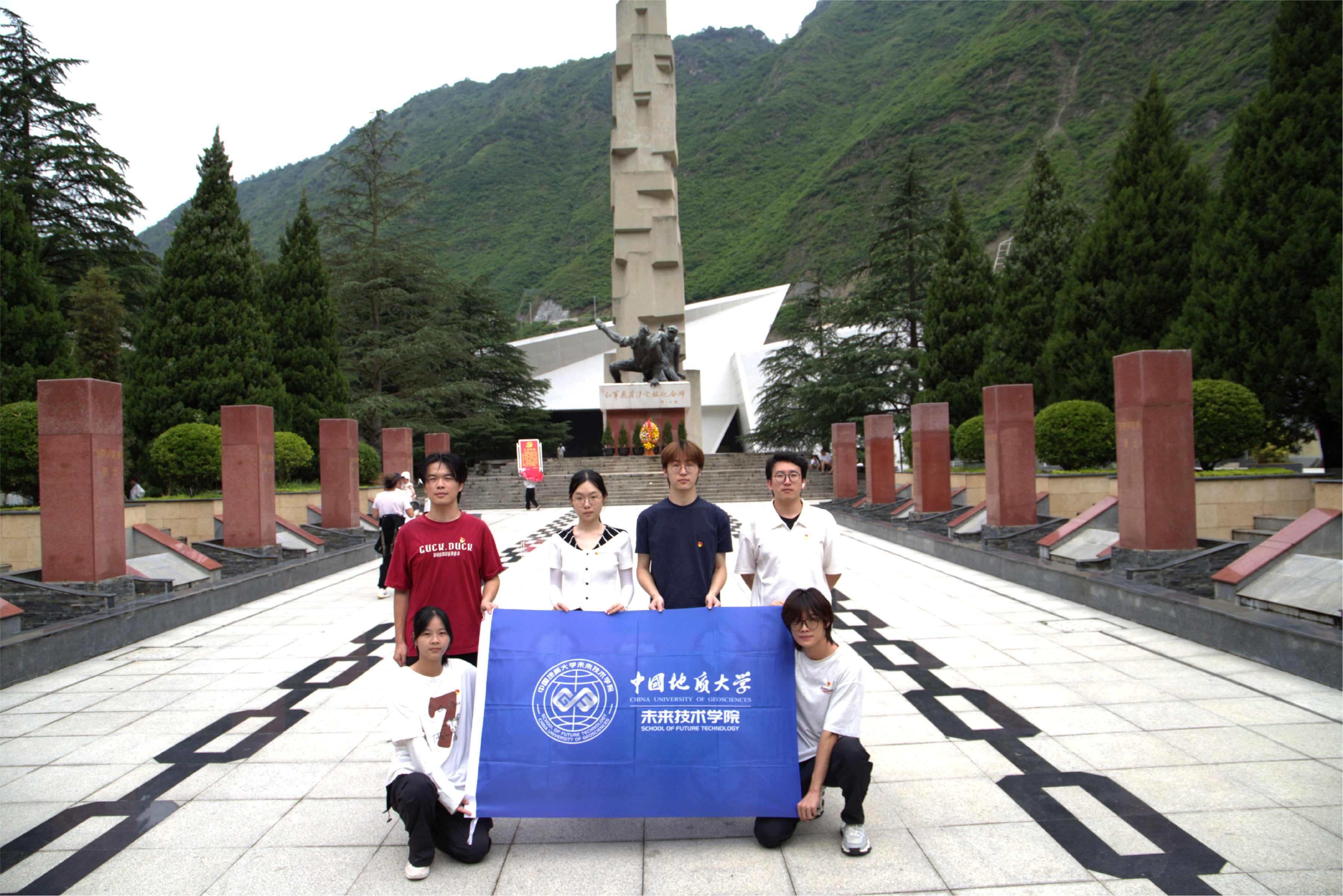 ��ɷ���δϨ������н������ �����й����ʴ�ѧ���人��ʦ�����Ĵ���չ���ʵ��