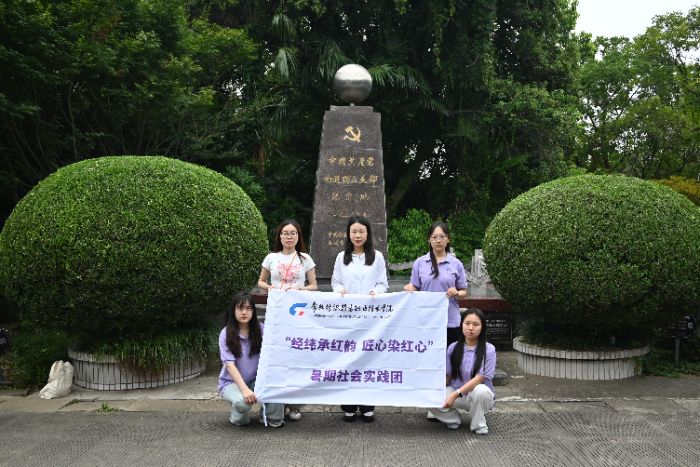 Ѱ�ð���ɴ�� �����ഺʹ����������γ�к��� ����Ⱦ���ġ�ʵ���Ÿ����մ���������ѧ