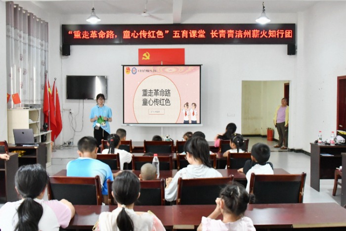 �������硿��������н�� ���к�ɫ�������������ย��н��֪���ſ�չϵ�л