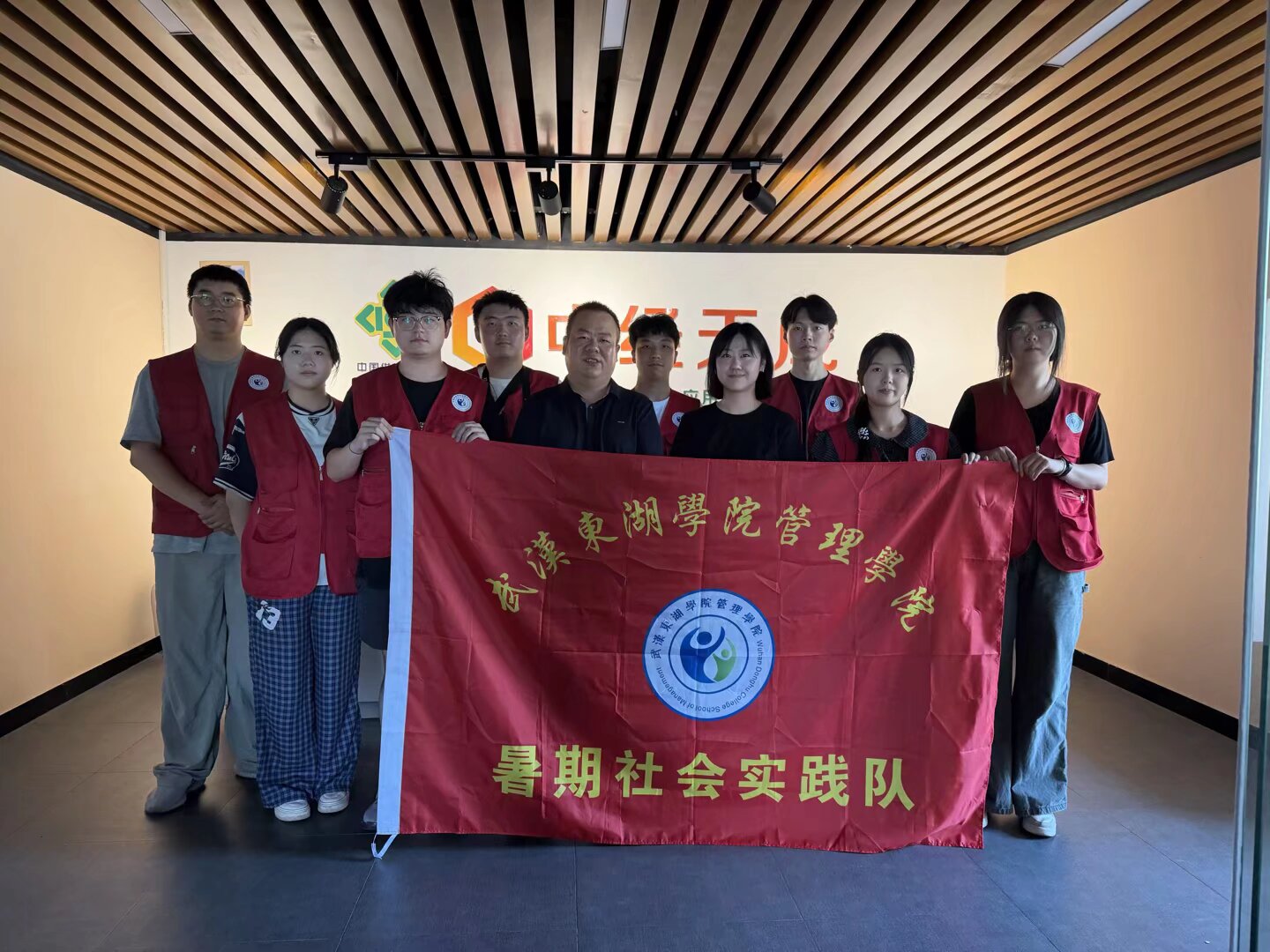 �人����ѧԺ����ѧԺ�������ʵ���Ӹ��찲����ֱ��Э�� ��չ����