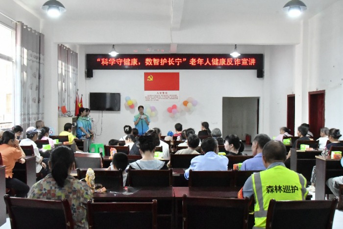 �������硿���ν�� �������ࡪ�������ย��н��֪���ſ�չ��˷���ϵ�л