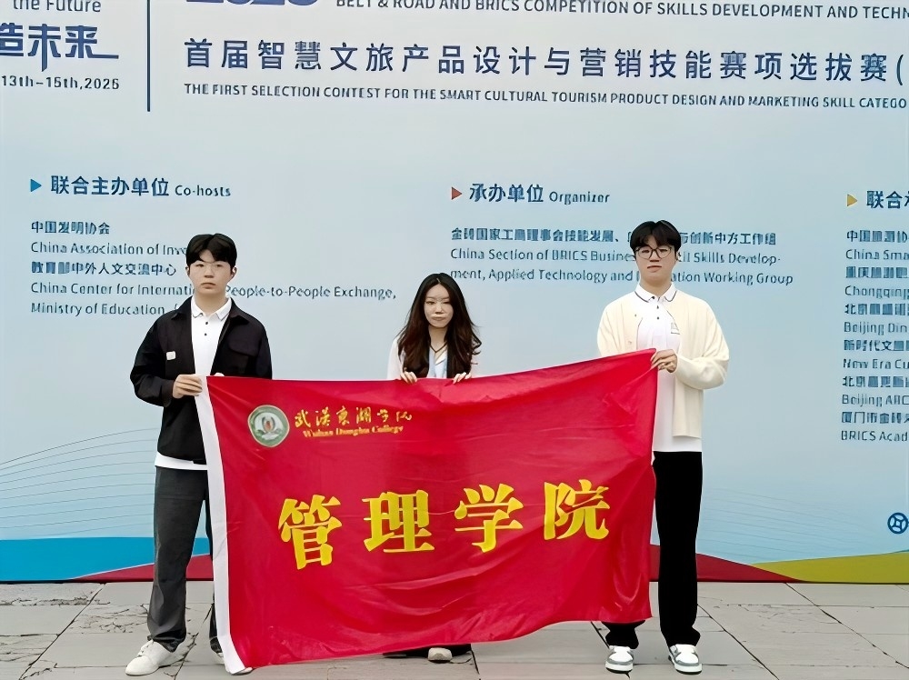 �人����ѧԺѧ��ն��һ��һ·���߽�ש���Ҽ��ܴ��´����Ѽ�