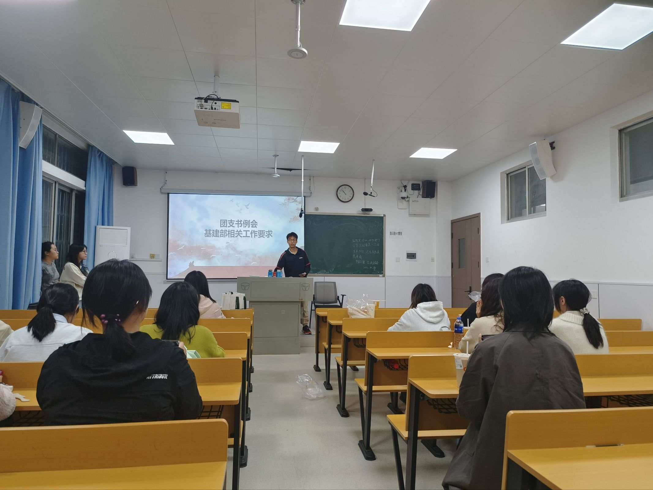 2025��2026ѧ�깫������ѧԺ��һ����֧������